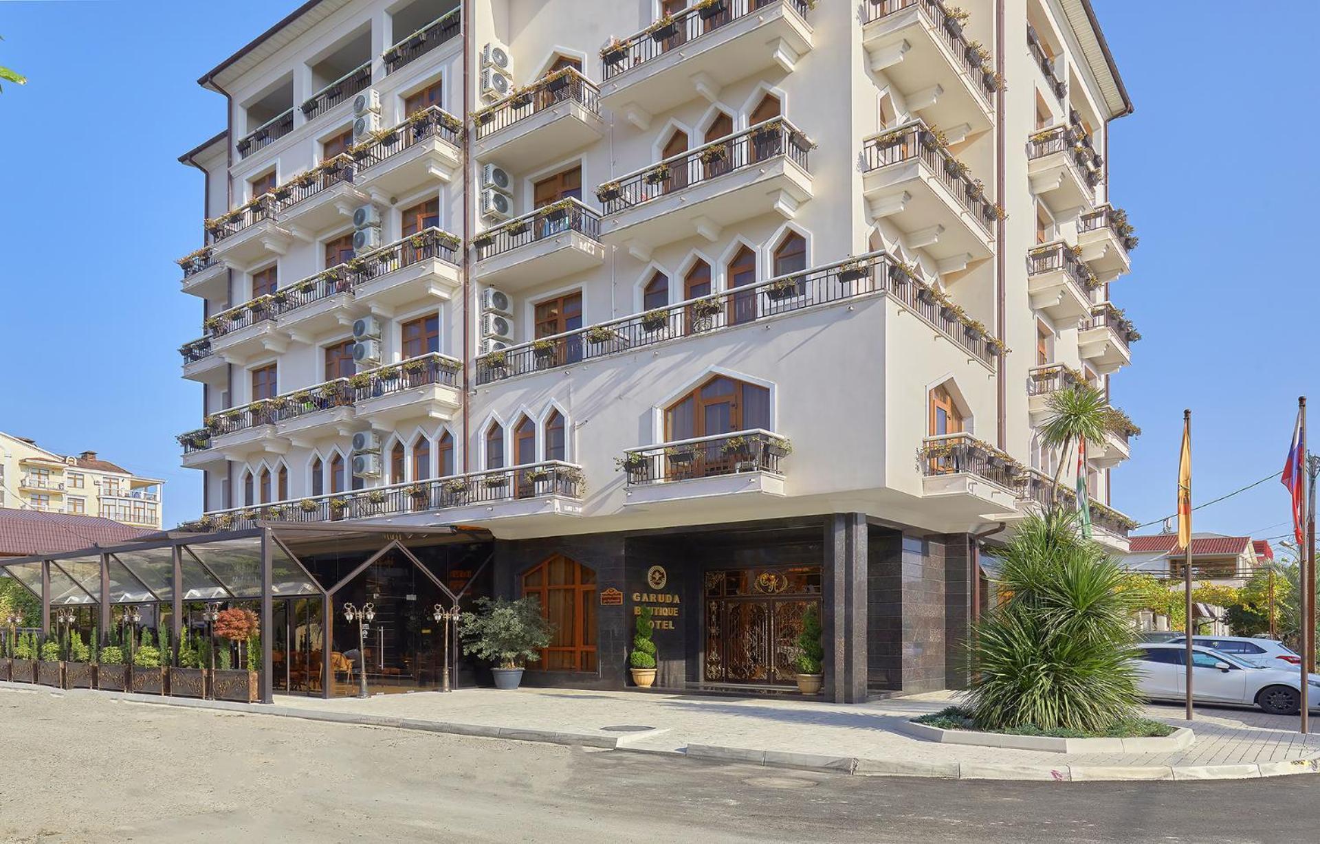 Garuda Boutique Hotel スフミ エクステリア 写真